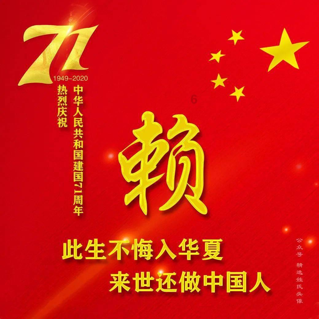 像极了歌词-专业问答网站